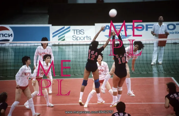 : Goodwill Games in Moscow, 1986 : Goodwill Games in Moscow, 1986