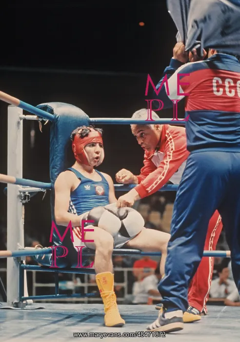 : Goodwill Games in Moscow, 1986 : Goodwill Games in Moscow, 1986