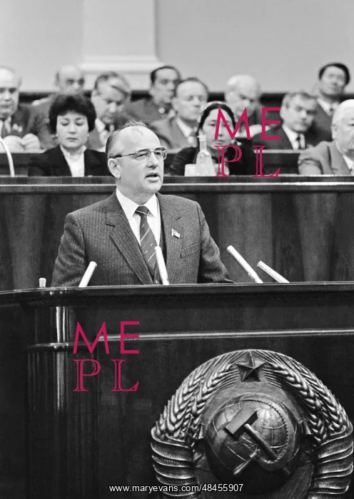 : Gorbachev speaks at Supreme Soviet session, 1985 : Gorbachev speaks at Supreme Soviet session, 1985