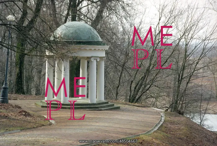 : Gorki Leninskie museum, 1995 : Gorki Leninskie museum, 1995