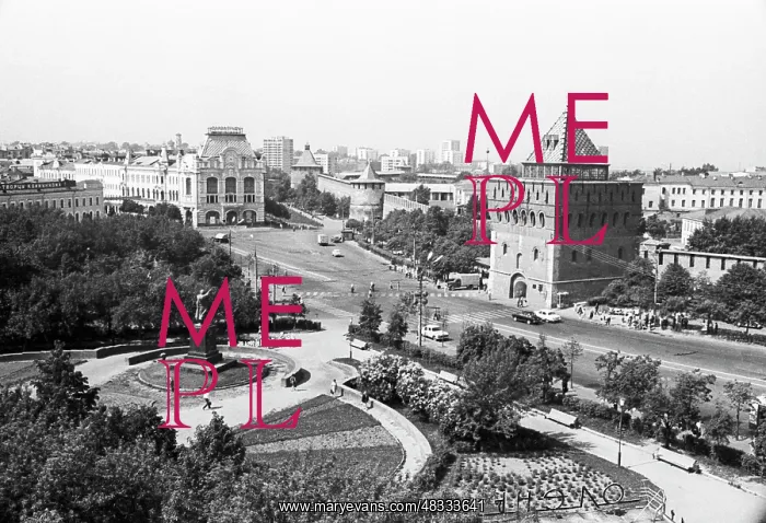 : Gorky, 1974 : Gorky, 1974