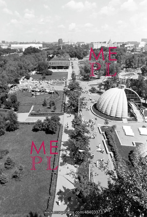 : Gorky park, 1986 : Gorky park, 1986