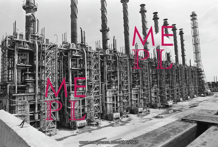  : Gorky Petrochemical Complex