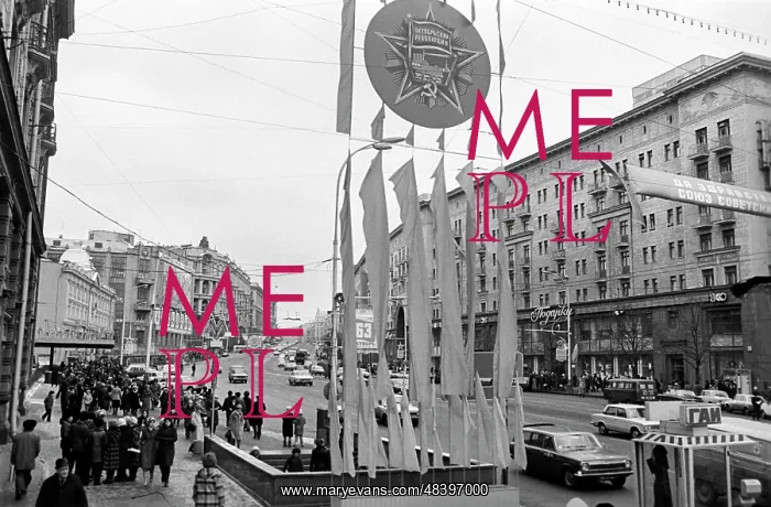 : Gorky Street, 1980 : Gorky Street, 1980