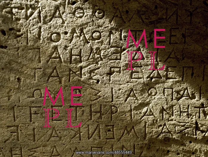 : The Gortyn Code in Dorian dialect. 5th B.C : The Gortyn Code in Dorian dialect. 5th B.C