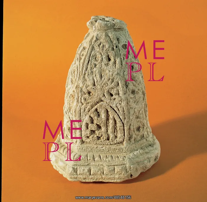 : Gothic Art. Corbel. 14th Century. Museo Comarcal de Osona. B : Gothic Art. Corbel. 14th Century. Museo Comarcal de Osona. B