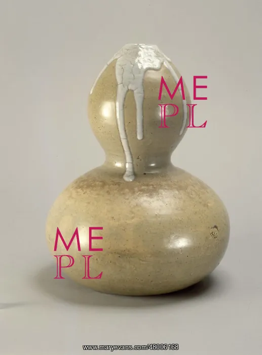 : Gourde-shaped flask : Gourde-shaped flask