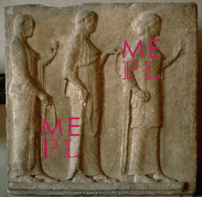 : The Three Graces. Thasos. Relief : The Three Graces. Thasos. Relief