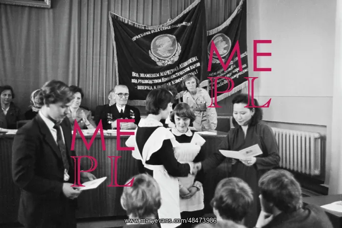 : Graduates of Loginovo school : Graduates of Loginovo school