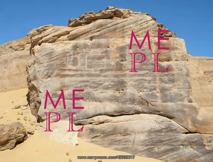 : Graffiti, Gebel el-Silsila, Egypt : Graffiti, Gebel el-Silsila, Egypt