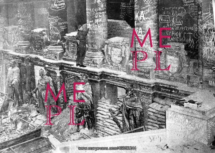: Graffiti in the Reichstag 1945 : Graffiti in the Reichstag 1945