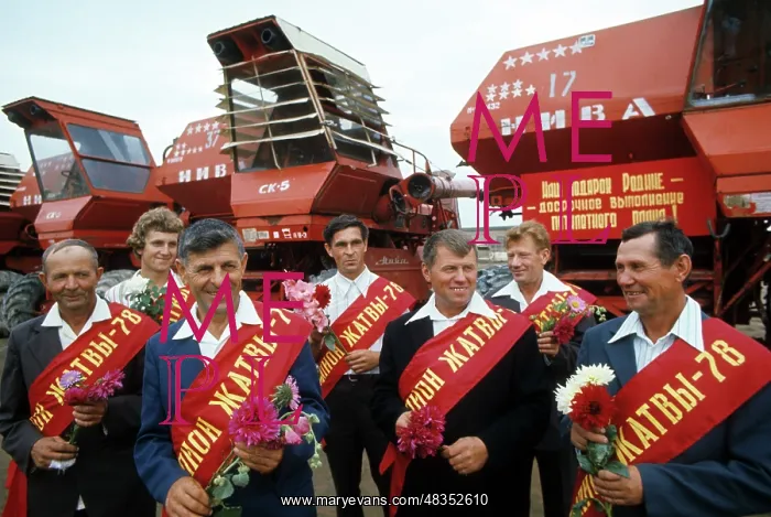 : Grain harvesting, 1978 : Grain harvesting, 1978