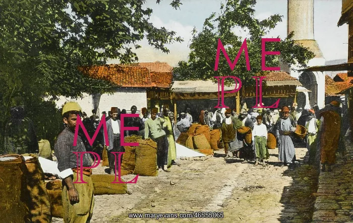 : Grain Market - Antioch, Turkey : Grain Market - Antioch, Turkey