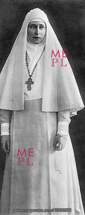 : Grand Duchess Elizabeth Feodorovna : Grand Duchess Elizabeth Feodorovna