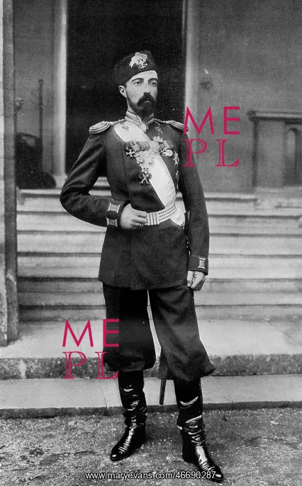 : Grand Duke Michael Michaelovitch : Grand Duke Michael Michaelovitch
