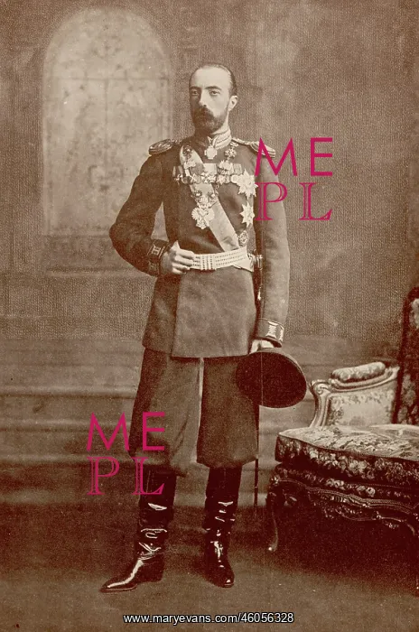: The Grand Duke Michael Michaelovitch (Mikhailovich) : The Grand Duke Michael Michaelovitch (Mikhailovich)