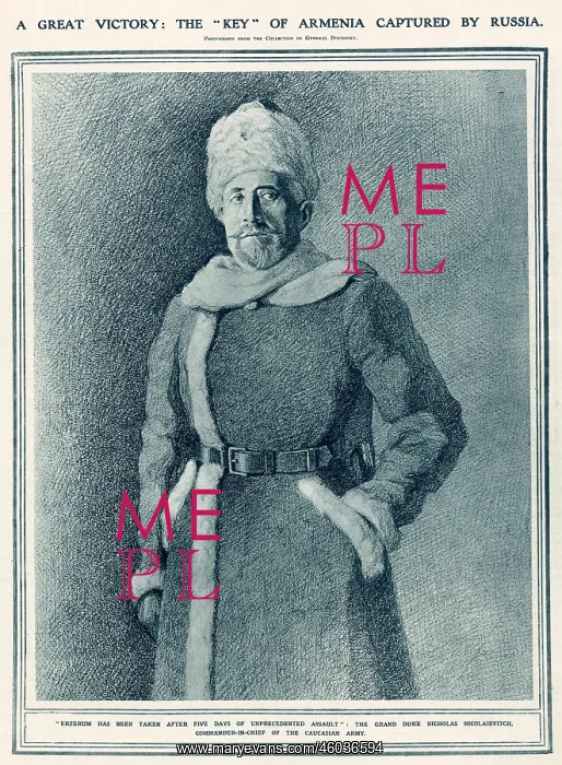 : Grand Duke Nicholas Nicolaievitch command : Grand Duke Nicholas Nicolaievitch command