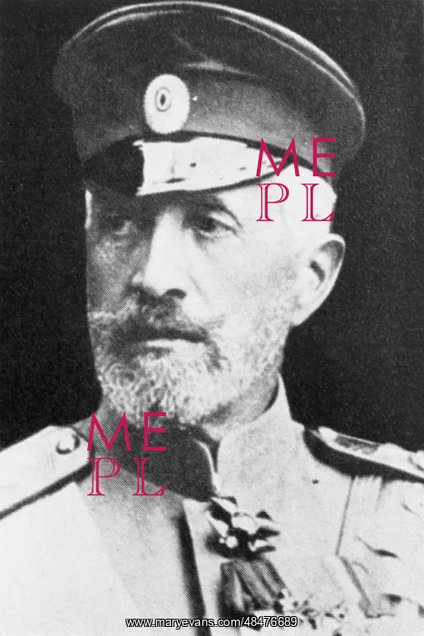 : GRAND DUKE NIKOLAI : GRAND DUKE NIKOLAI