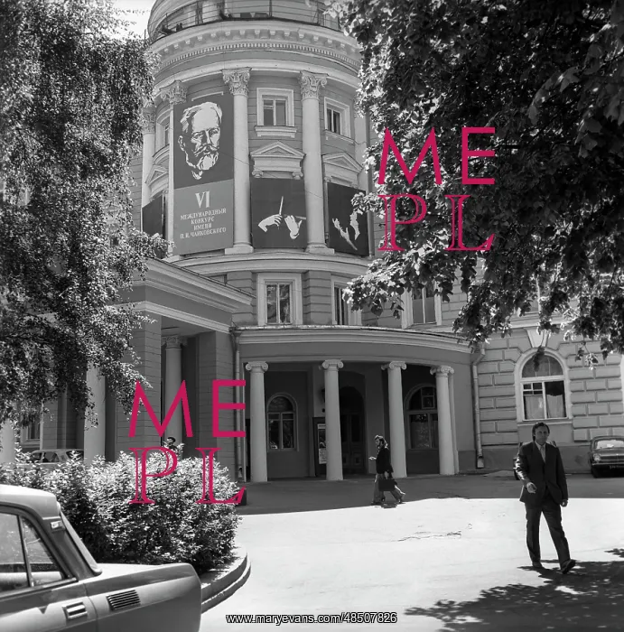 : Grand Hall of Moscow Conservatory, 1978 : Grand Hall of Moscow Conservatory, 1978