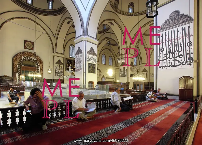 : Grand Mosque, Bursa, Turkey : Grand Mosque, Bursa, Turkey