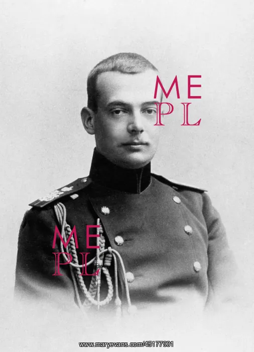 : Grand Prince Andrei Vladimirovich : Grand Prince Andrei Vladimirovich