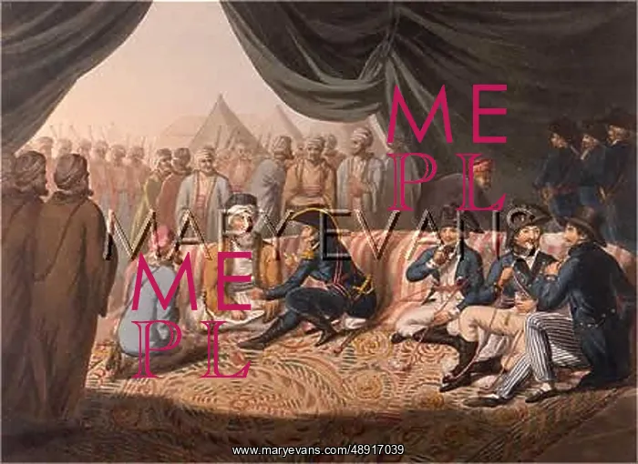 : GRAND VIZIER & OFFICERS : GRAND VIZIER & OFFICERS