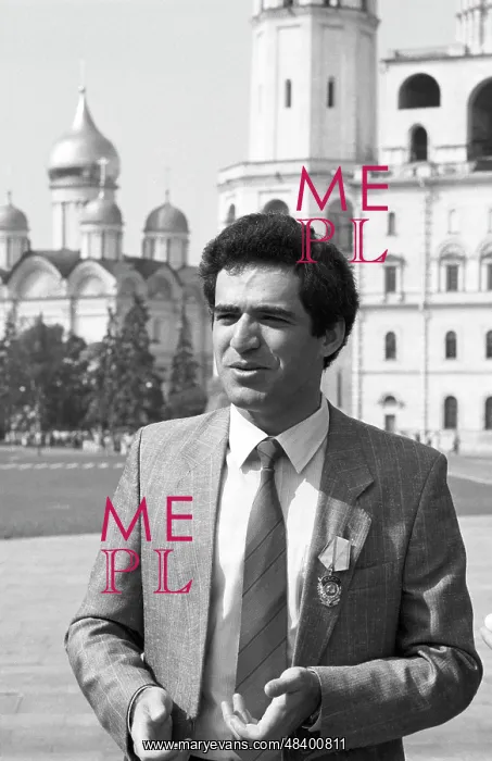 : Grandmaster Garry Kasparov, 1987 : Grandmaster Garry Kasparov, 1987