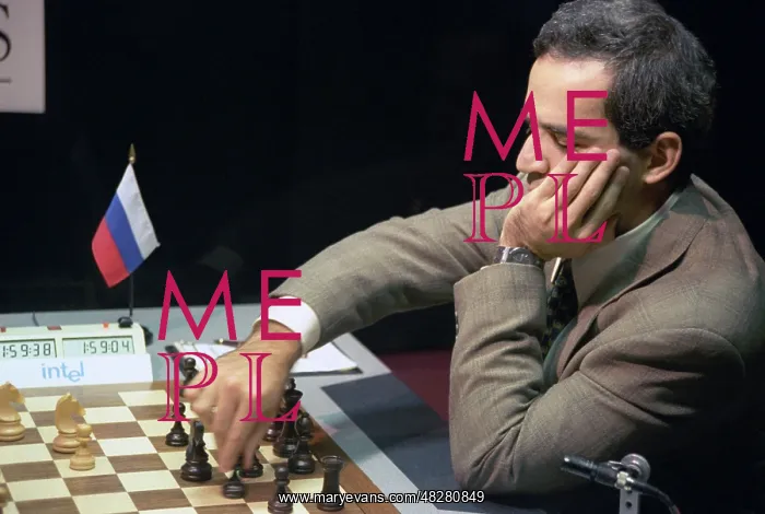 : Grandmaster Garry Kasparov, 1995 : Grandmaster Garry Kasparov, 1995