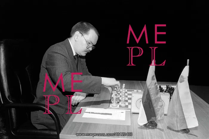 : Grandmaster Jaan Ehlvest, 1995 : Grandmaster Jaan Ehlvest, 1995