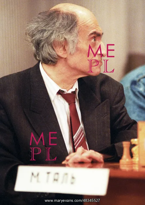 : Grandmaster Mikhail Tal, 1992 : Grandmaster Mikhail Tal, 1992