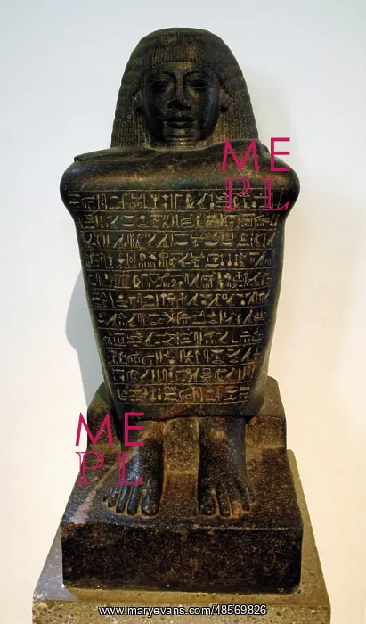 : Granodiorite block-statue of Amenhotep. 18th Dynasty. New Ki : Granodiorite block-statue of Amenhotep. 18th Dynasty. New Ki