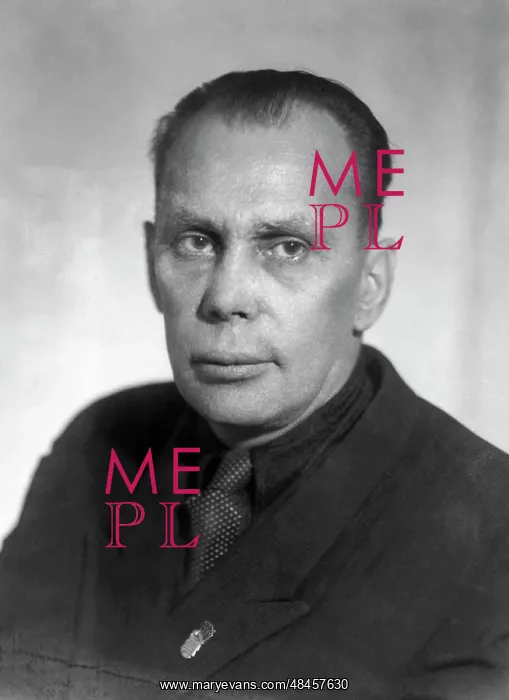 : Grant Janis : Grant Janis