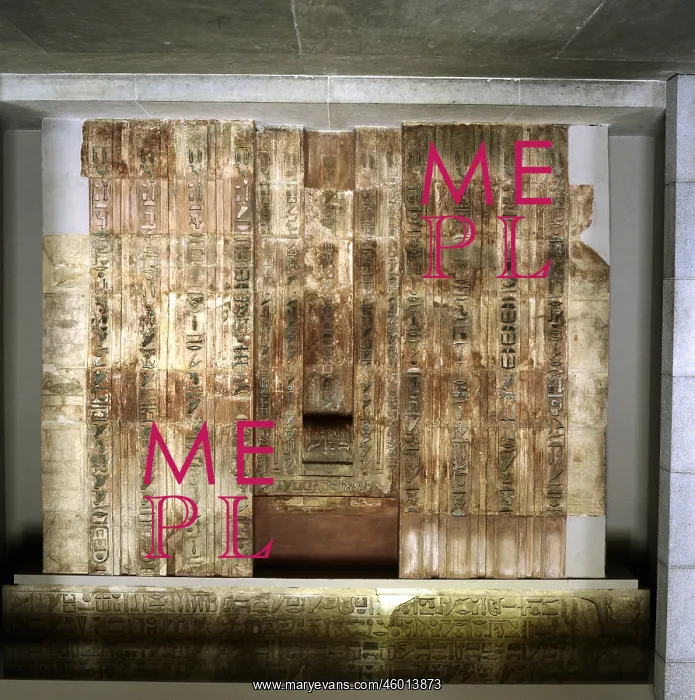: Grave of Ptahshepses : Grave of Ptahshepses