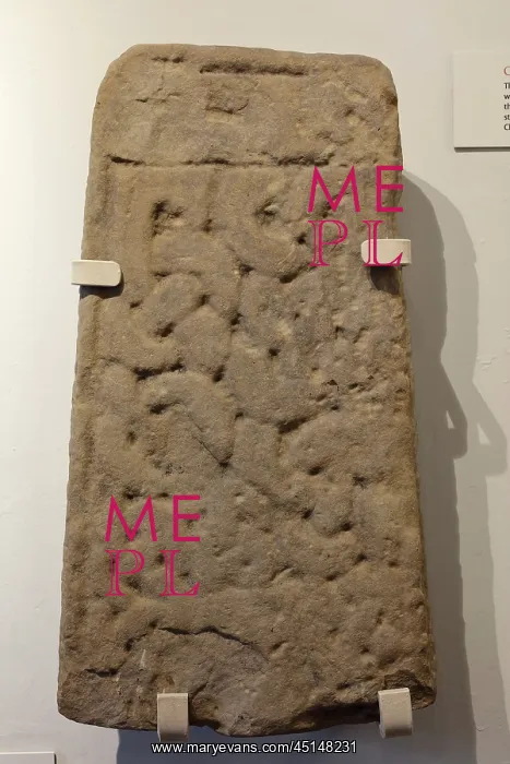 : Grave slab, Dumbarton Castle, West Dunbartonshire, Scotland : Grave slab, Dumbarton Castle, West Dunbartonshire, Scotland