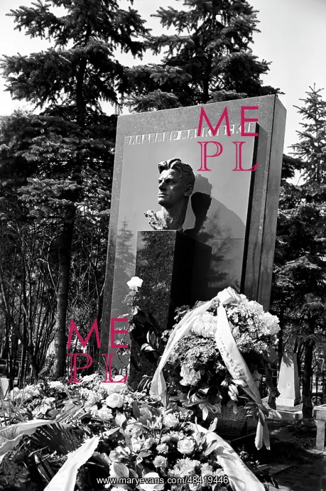 : Grave of V.Mayakovsky : Grave of V.Mayakovsky