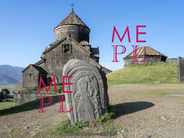 : Gravestone, Haghpat monastery, Haghpat, Lori, Armenia : Gravestone, Haghpat monastery, Haghpat, Lori, Armenia