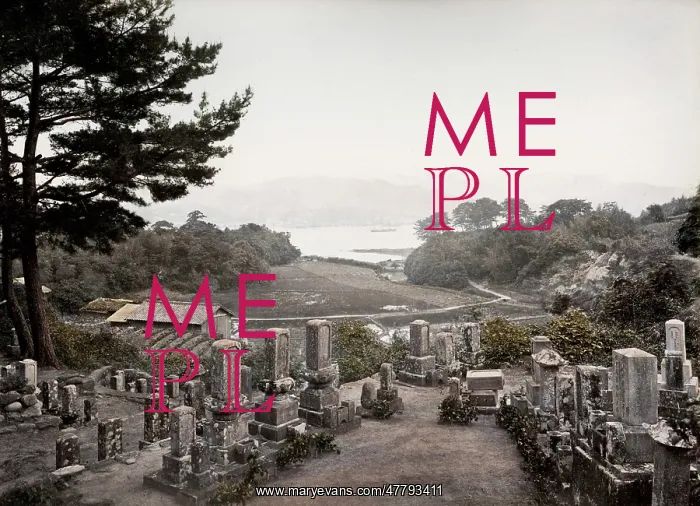 : Graveyard, Nagasaki - Japan : Graveyard, Nagasaki - Japan