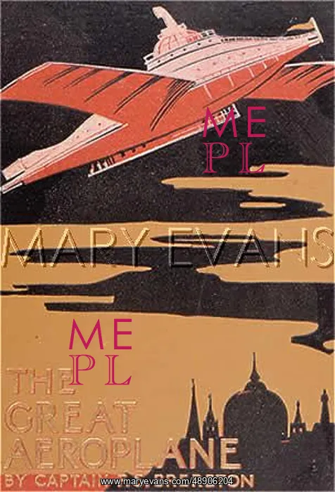 : GREAT AEROPLANE - 1 : GREAT AEROPLANE - 1