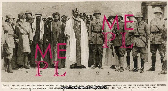  : Great Arab Rulers visit the British Residence at Basra