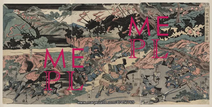 : The great battle at Kurikara Valley : The great battle at Kurikara Valley
