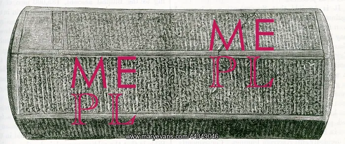  : Great Cylinder of Sennacherib