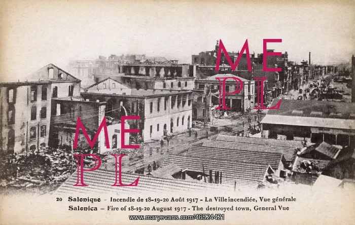: Great Fire at Thessaloniki - General View of Destroyed Town : Great Fire at Thessaloniki - General View of Destroyed Town
