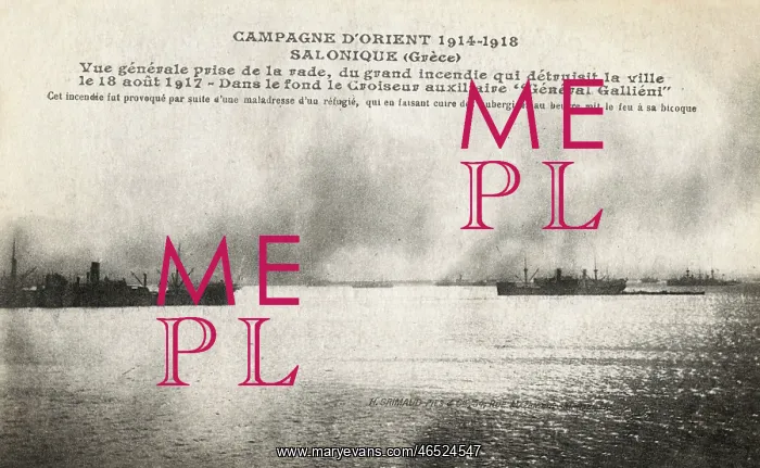 : The Great Fire at Thessaloniki - View from the sea : The Great Fire at Thessaloniki - View from the sea