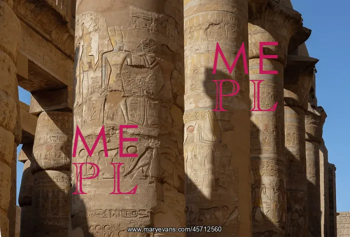 : Great Hypostyle Hall, Karnak Temple, Thebes, Luxor, Egypt : Great Hypostyle Hall, Karnak Temple, Thebes, Luxor, Egypt