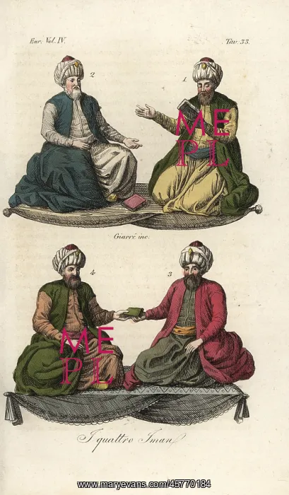 : Four great imams : Four great imams