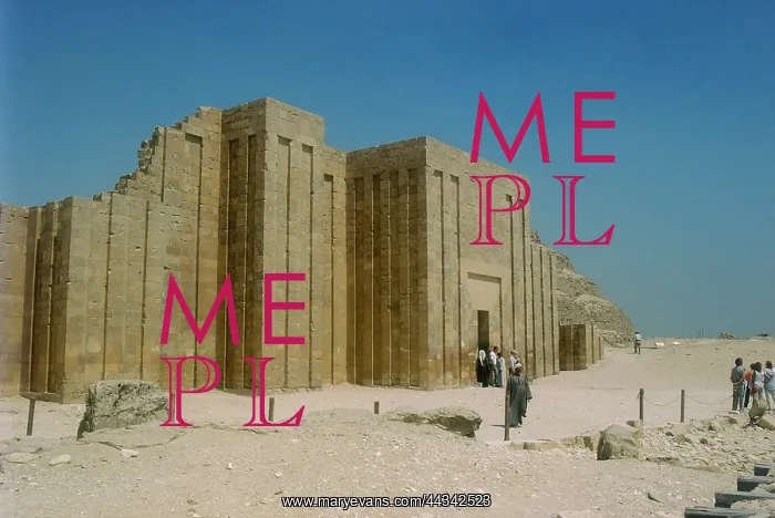 : The great Mastaba in the : The great Mastaba in the