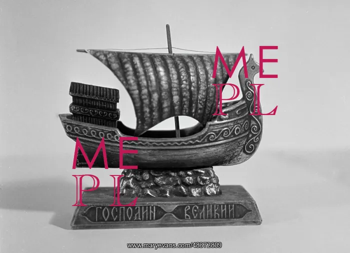 : Great Master Boat : Great Master Boat