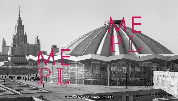 : Great Moscow State Circus, 1972 : Great Moscow State Circus, 1972