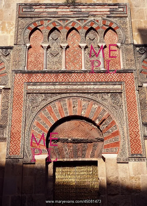 : Great Mosque, Cordoba, Spain : Great Mosque, Cordoba, Spain
