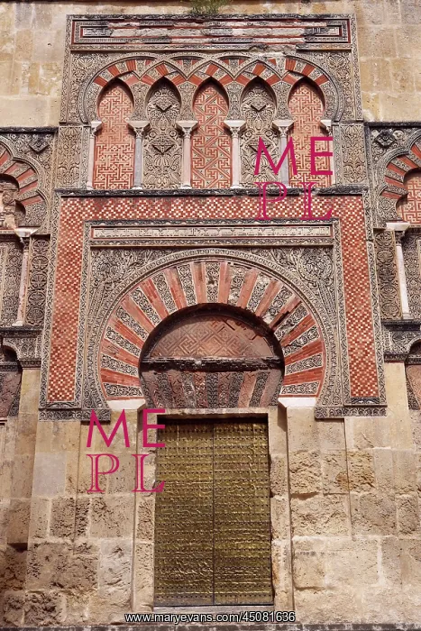 : Great Mosque, Cordoba, Spain : Great Mosque, Cordoba, Spain